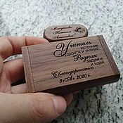 Сувениры и подарки handmade. Livemaster - original item Wooden flash drive with engraving in a box, a gift made of wood. Handmade.