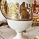 Винтаж: Ваза интерьерная на ножке. Fürstenberg Германия. Вазы винтажные. Винтажная посуда из Германии. Интернет-магазин Ярмарка Мастеров.  Фото №2