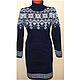 Sweater dress knit with a Norwegian ornament Starfall, Sweaters, Moscow,  Фото №1