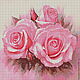 Set for embroidery with beads 'Roses'. Embroidery kits. Beaded embroidery from Laura. Online shopping on My Livemaster.  Фото №2