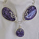 Necklace with charoite Purple temptation, Necklace, Irkutsk,  Фото №1