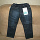 Vintage clothing: Dark blue jeans for boy new size 104, Vintage blouses, Moscow,  Фото №1