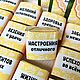 Букет "Цветочное ассорти" подарок презент. Букеты. Мастерская вкусных подарков. Ярмарка Мастеров.  Фото №4