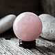 ball of rose quartz 'energy' stand (natural mineral). Ball. The inspiration of nature in stones. My Livemaster. Фото №4