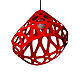 Zaha LIGHT red chandelier. Chandeliers. Spaces Bureau (SpacesBureau). Online shopping on My Livemaster.  Фото №2