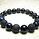 Order Bracelet with Hawkeye and lava (basalt) ' Thunderstorm'. Beautiful gifts for the good people (Alura-lights). Livemaster. . Bead bracelet Фото №3