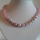 Order Pink necklace made of natural stone. Tatiana. Livemaster. . Necklace Фото №3