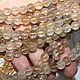 Рутиловый кварц 8мм нить 40см. Бусины. Beads. Интернет-магазин Ярмарка Мастеров.  Фото №2
