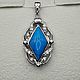 Silver pendant with natural turquoise 18h10 mm, Pendants, Moscow,  Фото №1