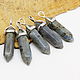 Pendulum pendant from Labrador, Pendulum, Gatchina,  Фото №1