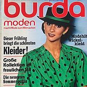 Материалы для творчества handmade. Livemaster - original item Burda Moden Magazine 1979 3 (March). Handmade.