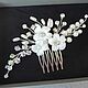 Floral Wedding Comb with Rhinestones and Crystals. Hair Decoration. Wedding jewelry hair pins. My Livemaster. Фото №4