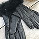 Women's gloves, genuine leather, Europe. Vintage gloves. Dutch West - Indian Company. My Livemaster. Фото №4