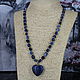Necklace with a kyanite pendant ' Heart'. Necklace. Magic box. My Livemaster. Фото №6