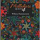 Книга по пэчворку часть 4, Книги, Москва,  Фото №1