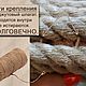 Ковры из джутового каната "Канта". Ковры. - Мастерская  Марии Останиной.. Ярмарка Мастеров.  Фото №4