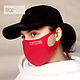 Protective mask №10. Protective masks. ModSister. Online shopping on My Livemaster.  Фото №2