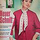 Винтаж: Neuer Schnitt 8/1963 - немецкий журнал мод, Книги винтажные, Минск,  Фото №1