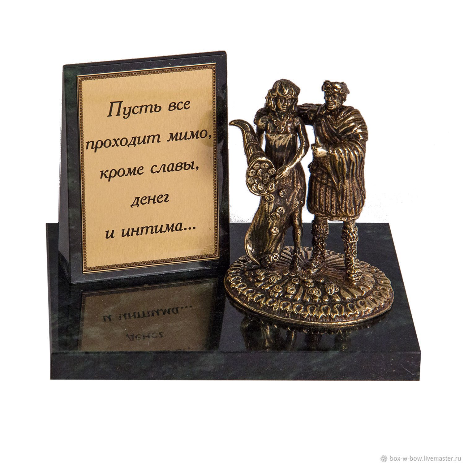 Поздравление с бронзовой в картинках