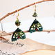 Green butterfly earrings with natural tourmaline, embroidered earrings, Earrings, Nizhny Novgorod,  Фото №1