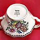 Винтаж: Предметы чайного сервиза Spode Англия 1970-1990 гг. Сервизы винтажные. Старая сказка. Ярмарка Мастеров.  Фото №8