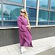 Вязаное пальто-халат оверсайз из мохерп. Пальто. Saharastyle.fashion. Ярмарка Мастеров.  Фото №6
