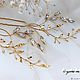 Hairpin for the bride's hairstyle in gold with crystals and cubic zirconia. Hair Decoration. Кристальная веточка - Crystal twig (Crystal-twig). Online shopping on My Livemaster.  Фото №2