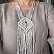 Кулон в стиле бохо. Кулон. Macrame_ecodecor (Оксана Куликова). Интернет-магазин Ярмарка Мастеров.  Фото №2