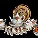 Чайный сервиз . Royal Albert, Англия, Сервизы, Москва,  Фото №1