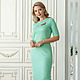 Dress 'Business classic' green melange, Dresses, St. Petersburg,  Фото №1