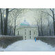 Interior gouache painting Kuskovo Hermitage. Pictures. ulumbekov (ulumbekov). My Livemaster. Фото №4