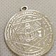 Silver Seal Of 7 Archangels - powerful protection. Amulet. ladymillion. My Livemaster. Фото №4