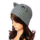 Hat with Cat ears knitted female. Realistic ears. Caps. Space Cat Knitting. My Livemaster. Фото №5
