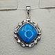 Silver pendant with natural turquoise 13h13 mm, Pendants, Moscow,  Фото №1