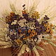 Pots of jute with dried flowers wall .table. Pots1. Ekostil. My Livemaster. Фото №5