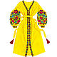 Длинное платье "Цветочная Нимфа", Dresses, Kiev,  Фото №1