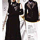 Заказать Журнал ШиК: Шитье и крой. Boutique № 12/2009 декабрь. Модные странички. Ярмарка Мастеров. . Журналы Фото №3
