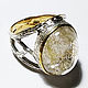 Кольцо из серебра 925 с рутиловым кварцем "золотая нить". Кольца. Silverjewels. Интернет-магазин Ярмарка Мастеров.  Фото №2