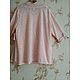 Винтаж: Туника2 в 1 Розовый коралл, size plus 3X(22-24),наш 60/62,Faded Glory. Блузки винтажные. Сокровищница Helen Vintage. Ярмарка Мастеров.  Фото №4