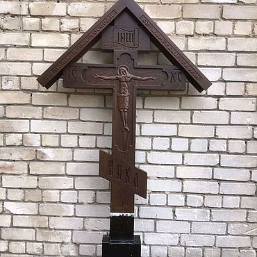 Картины и панно ручной работы. Ярмарка Мастеров - ручная работа Крест дубовый на могилу. Handmade.