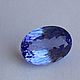 Танзанит 5.5 карат  (сертификат GIA). Кабошоны. Сертифицированные камни (Татьяна). Ярмарка Мастеров.  Фото №5