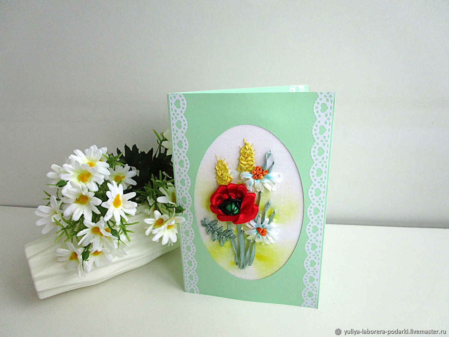 Greeting card with a poppy ' Field bouquet', Cards, Nizhny Novgorod,  Фото №1