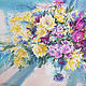 Painting with a bouquet of flowers in watercolor Happy morning, Pictures, Magnitogorsk,  Фото №1