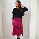 Zebra Fuchsia skirt made of armani silk, satin pink skirt. Skirts. mozaika-rus. My Livemaster. Фото №5