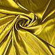  Satin silk with elastane yellow, Fabric, Moscow,  Фото №1
