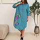 Order Linen shirt dress blue melange with bright embroidery. NATALINI. Livemaster. . Dresses Фото №3