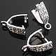 Бейл зажимной  Rhodium Plated  Южная Корея. Фурнитура. КРАСОТА СВОИМИ РУКАМИ  фурнитура. Ярмарка Мастеров.  Фото №4