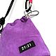 Сумка мешок Purple. Сумка через плечо. 21:21 bags. Интернет-магазин Ярмарка Мастеров.  Фото №2