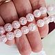 Сахарный кварц,розовый,8 мм,бусина. Бусины. SilverBranch_Shop. Ярмарка Мастеров.  Фото №4