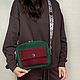 Crossbody bag made of genuine suede color emerald bordeaux. Crossbody bag. MiTonA. My Livemaster. Фото №5